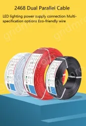 Cabinet Light Power Cord 22AWG (17/0.12TS) Red and Black