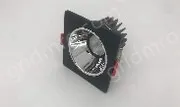 Concealed single-headed 10W