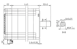 Motor Driver 8.5N · m