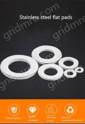 Gasket metal round M3*6*0.5