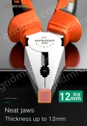 Powerful model 6 inch wire cutters