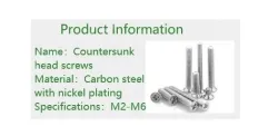 Electronic screws M3*12