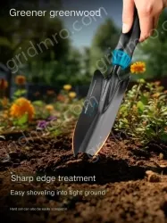 (Soil shovel + hole shovel + three-pronged shovel)