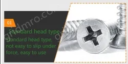 Flathead CrossM6.3*63