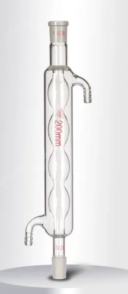 Spherical condenser tube 500mm/19*2