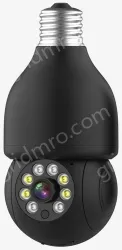 Camera TV-XMTYC-Q11-4MP