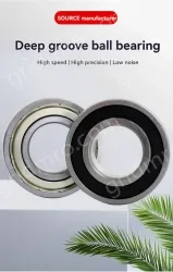 5*10*4 (motor level)
