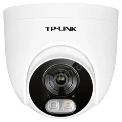 4,000,000 hemisphere starlight alert network camera