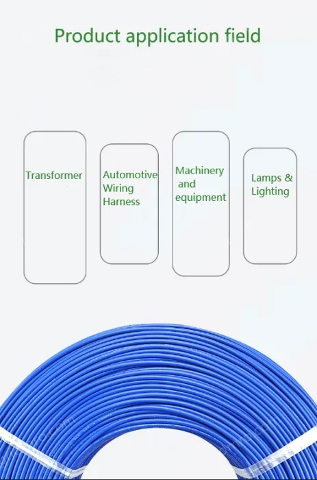 Transformer Cable 12AWG Brown