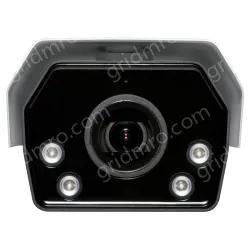 4 million management AI intelligent network camera