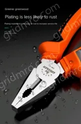 Industrial Grade 7 inch wire cutters
