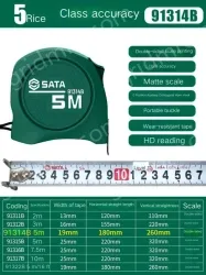 Level 1 accuracy: 5 meters, ruler width, 19mm-91314B