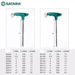 09118/9 pcs set - flat head
