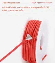 Silicone high temperature cable 17AWG White